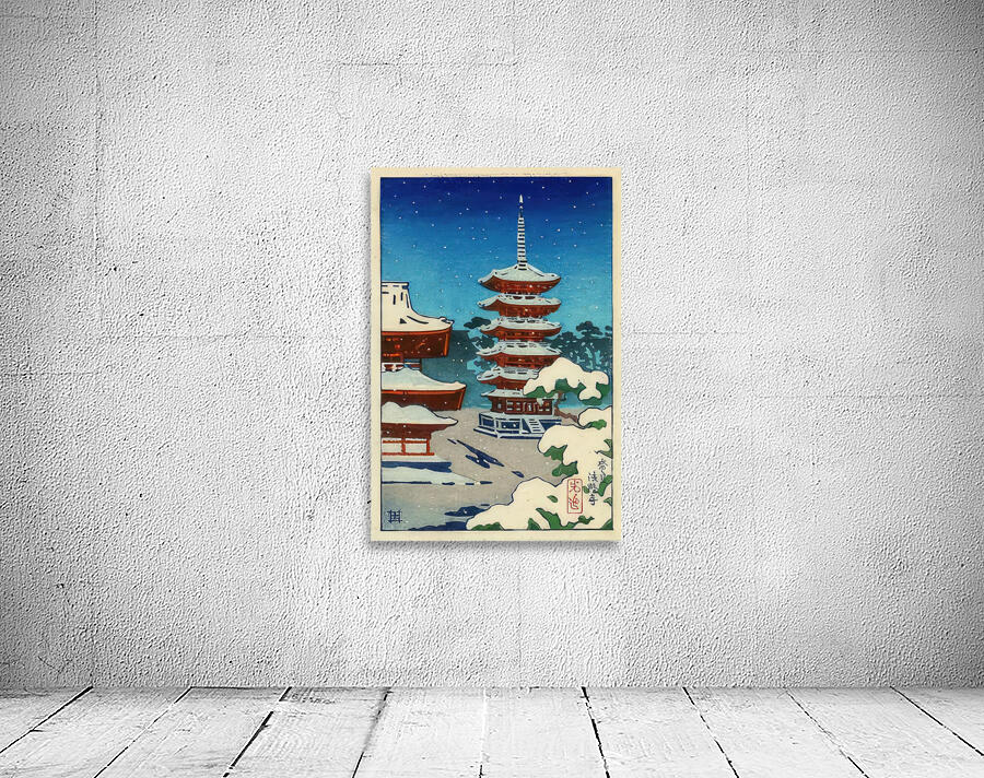 suchiya Koitsu 15 Wall Preview