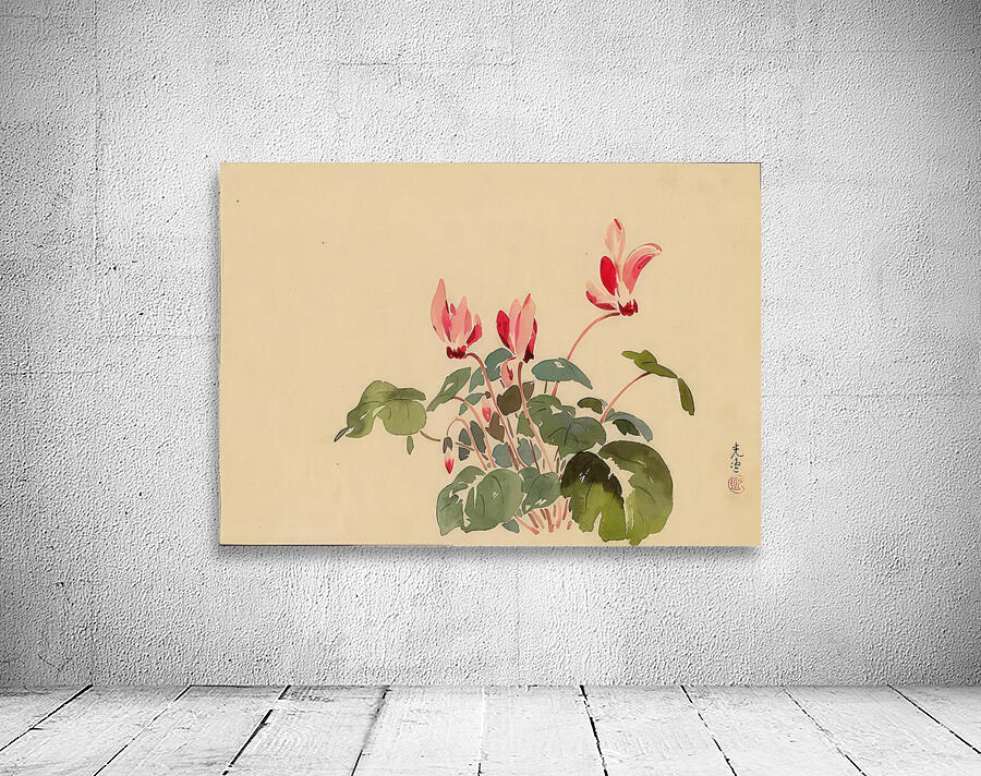 suchiya Koitsu 20 Wall Preview