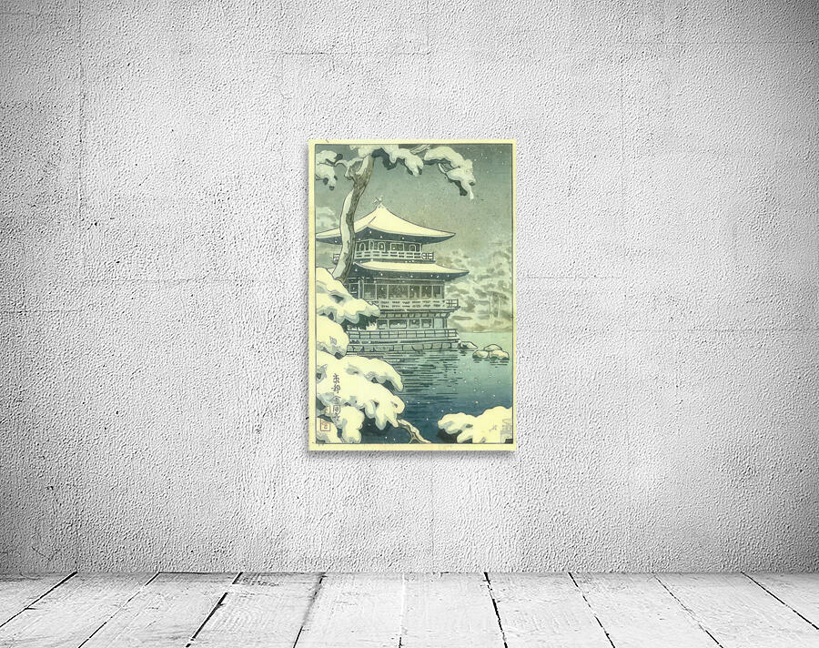 suchiya Koitsu 23 Wall Preview