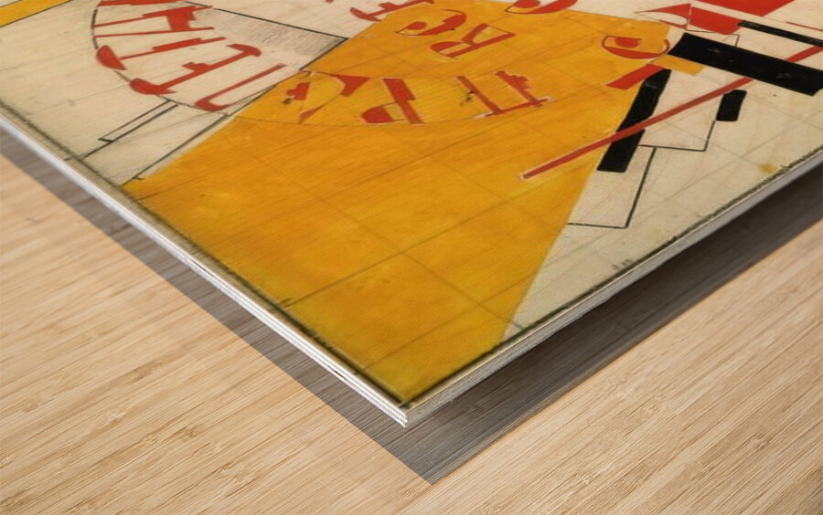 Kazimir Malevich 51 Wood print