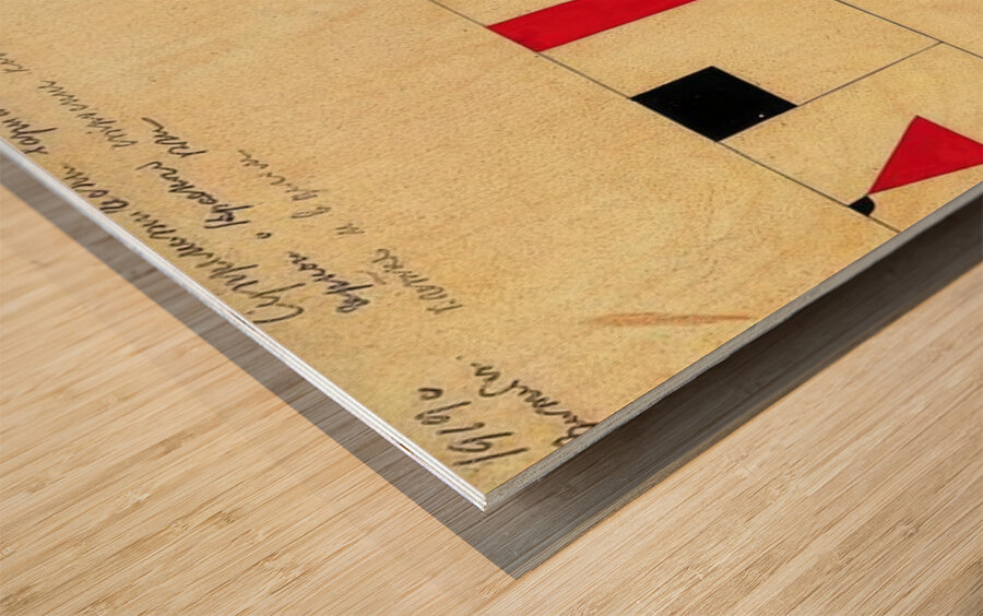 Kazimir Malevich 36 Wood print