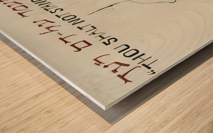 Ben Shahn 17 Impression sur bois