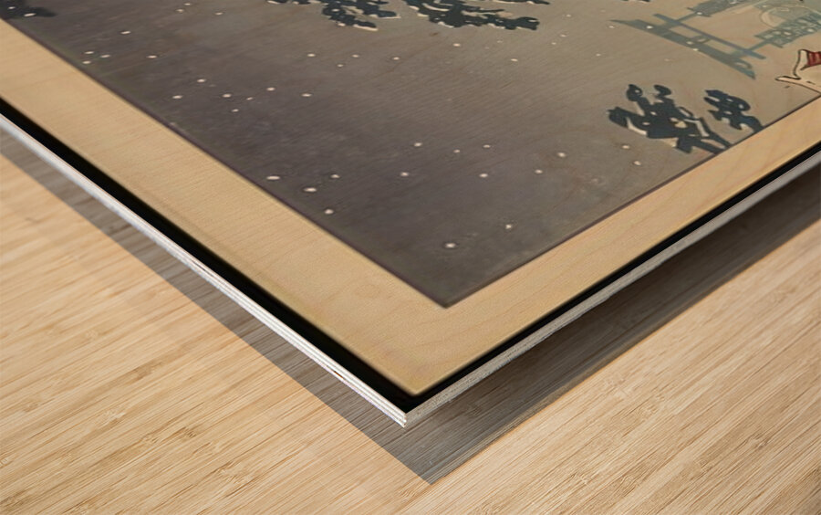 suchiya Koitsu 22 Wood print