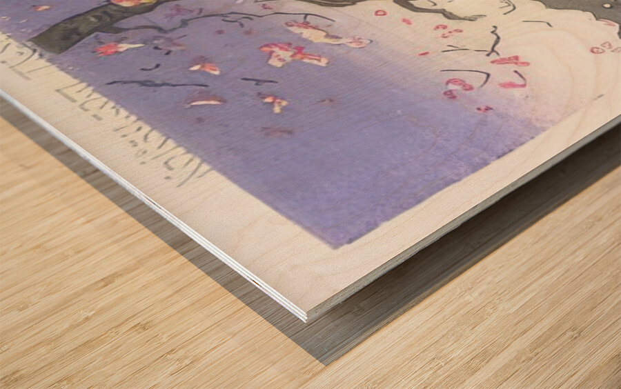 suchiya Koitsu 1 Wood print