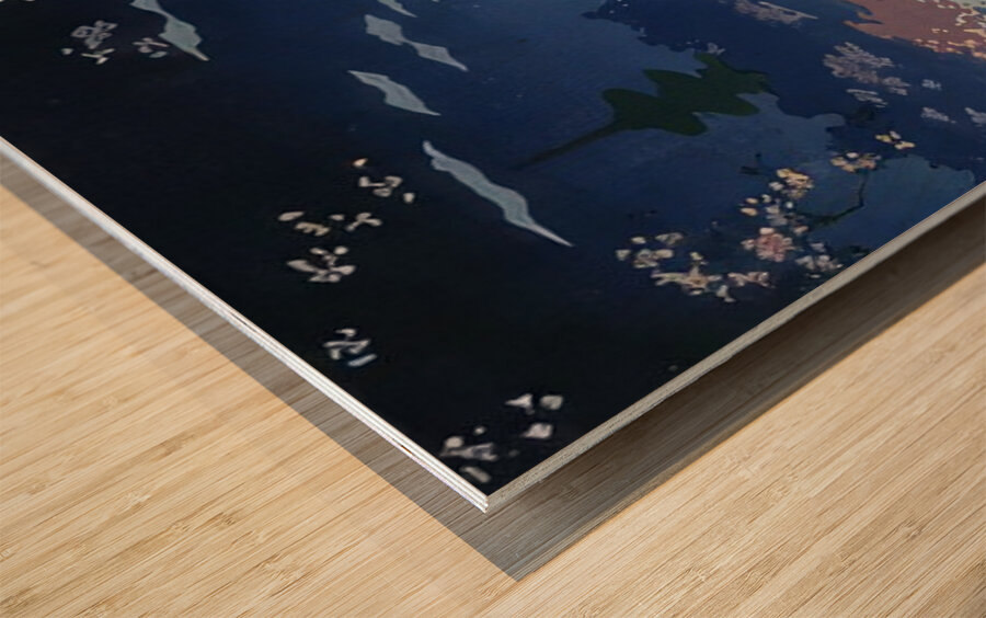 suchiya Koitsu 43 Wood print