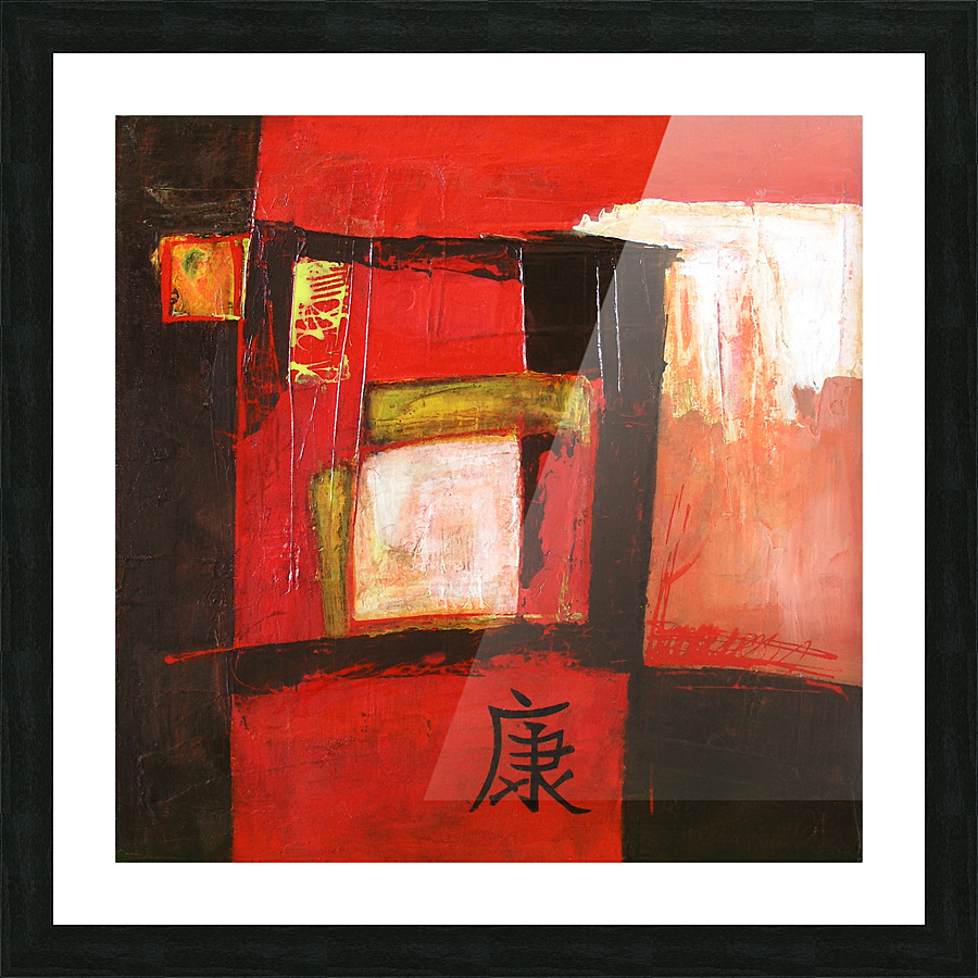 Haiku 2 Picture Frame print