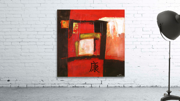 Haiku 2 Wall Preview