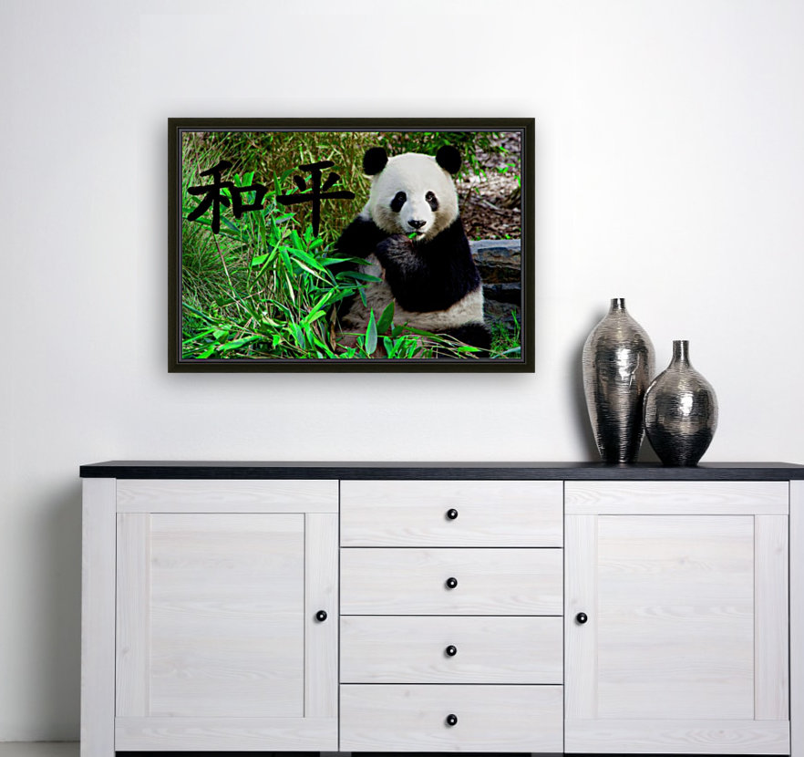 Panda bear Reproduction