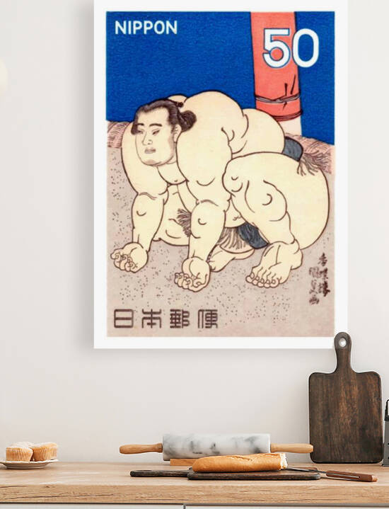 1978 JAPAN Sumo Wrestler Postage Stamp by Retrographics
