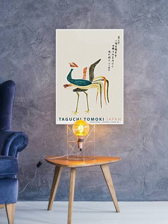 Taguchi Tomoki - Traditional Japanese Crane 02 by Oldmasters