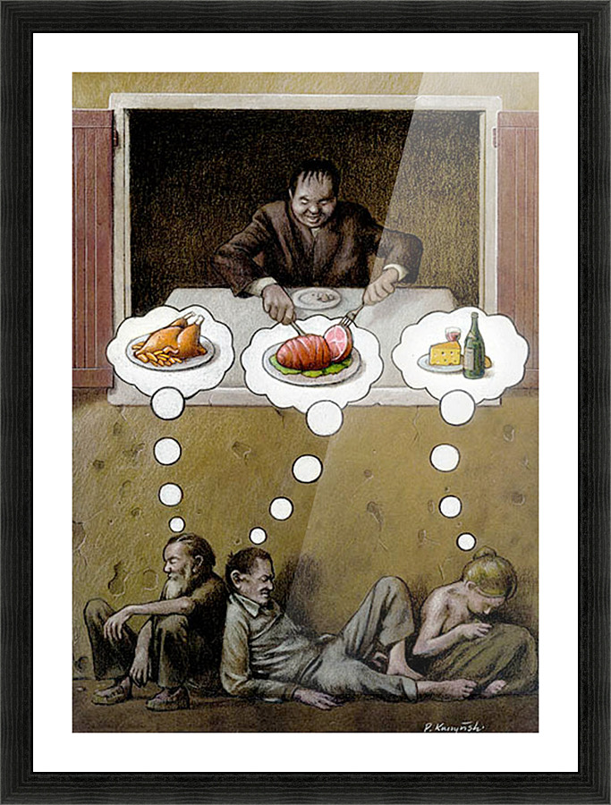 Donation Picture Frame print