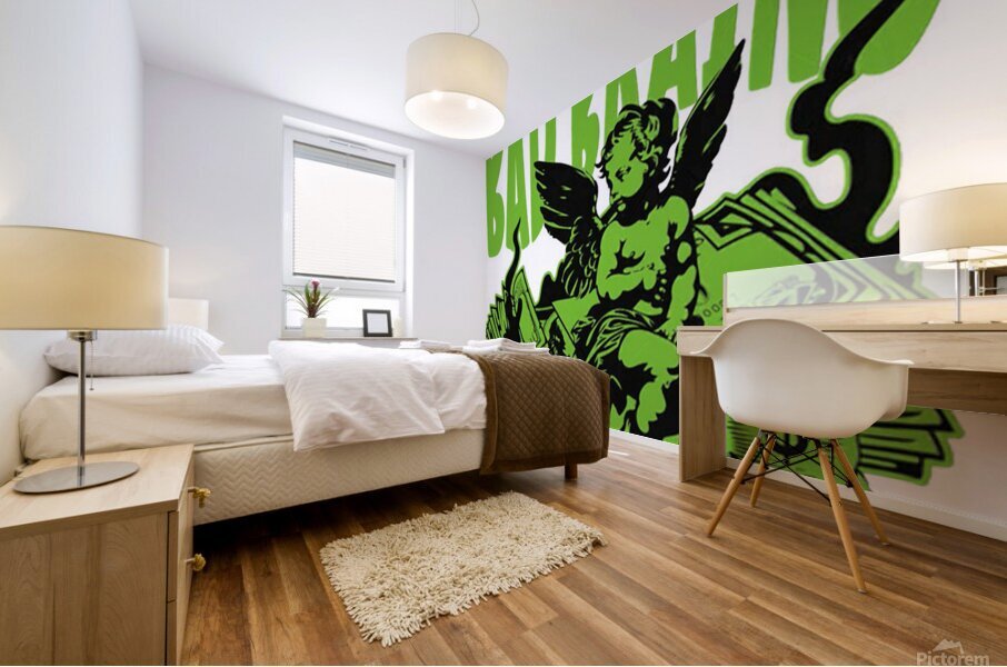 Bad Brains 32 Mural print