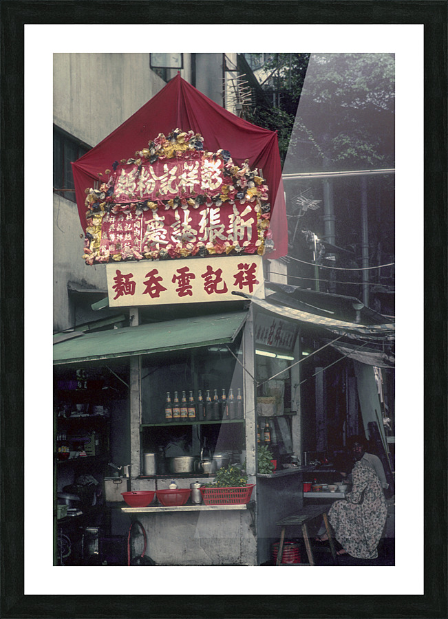 TAIPEIITONG Picture Frame print