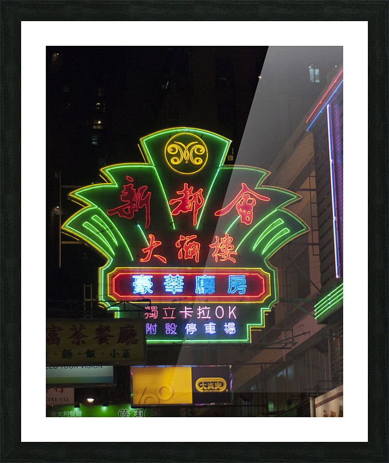 NEON SIGN Picture Frame print