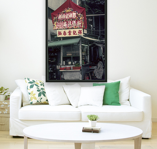 TAIPEIITONG Reproduction