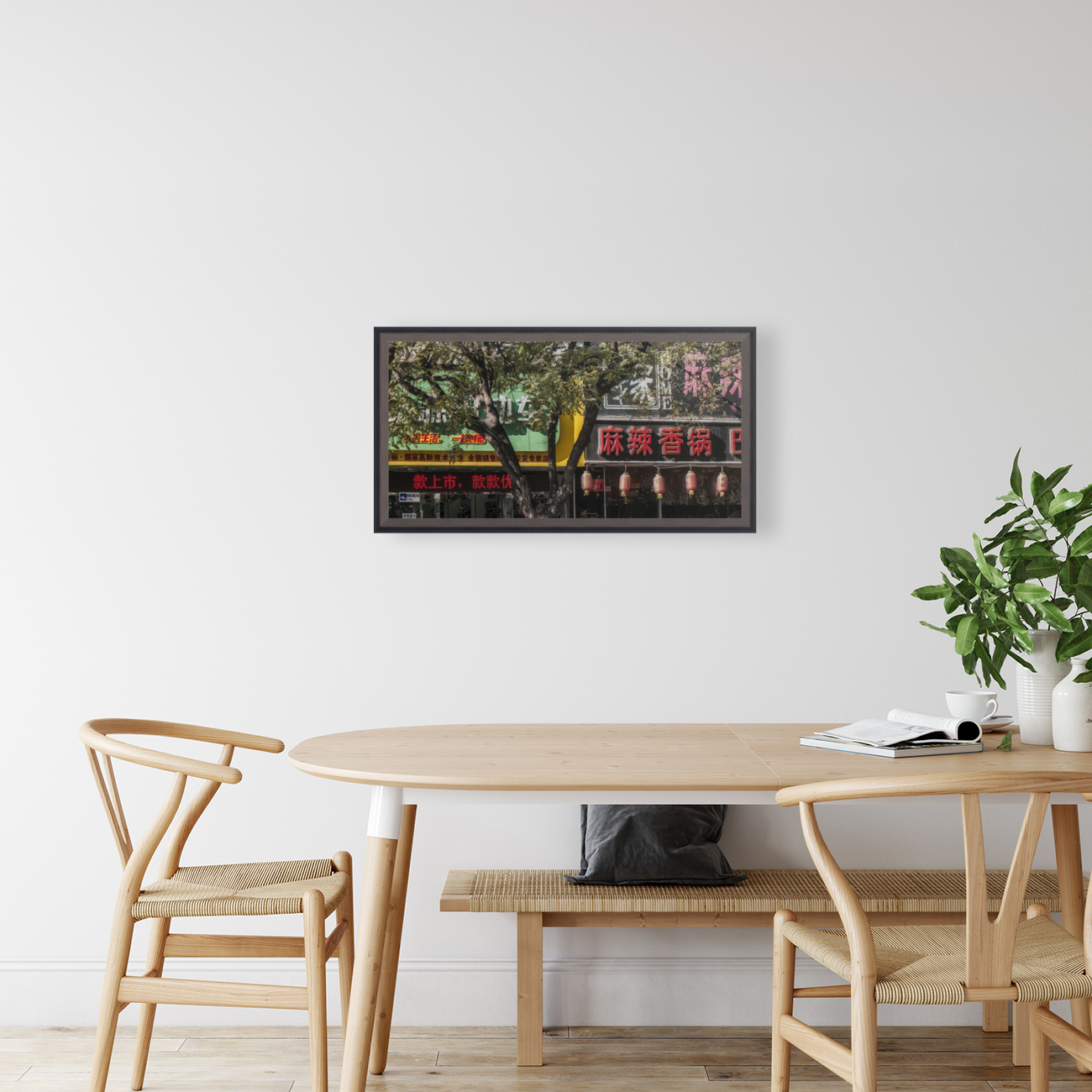 RESTAURANTS Reproduction