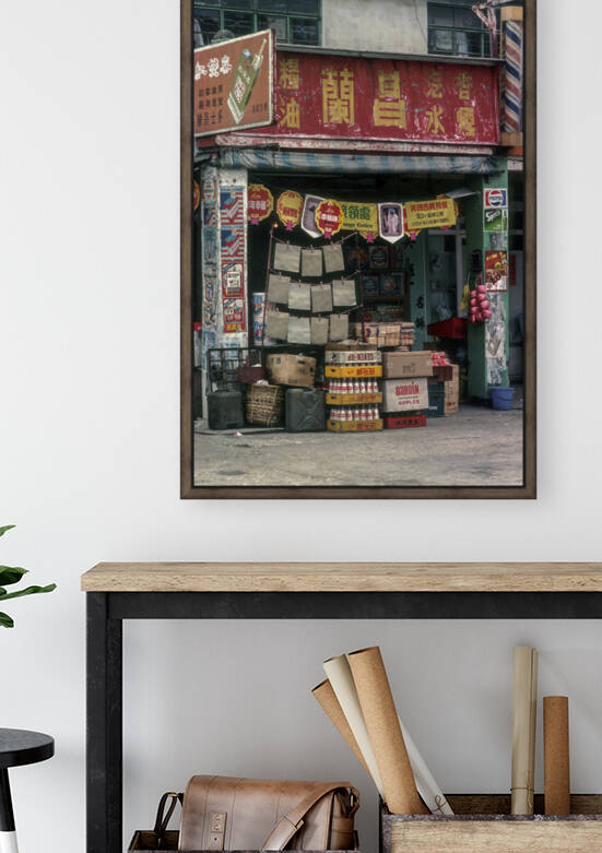 STORE Reproduction