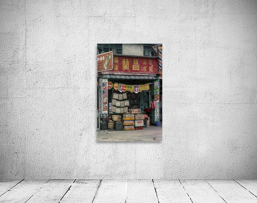 STORE Wall Preview