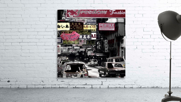 SOLARIZATION Wall Preview