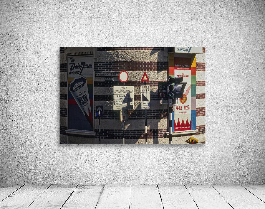 WYNHAM STREET Wall Preview
