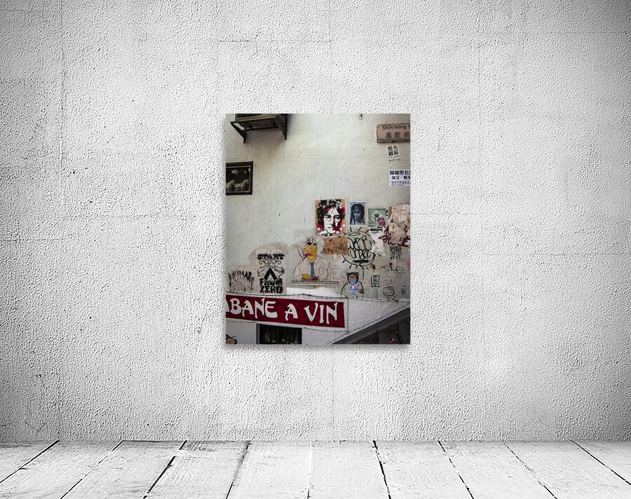 SHIN HING ST Wall Preview