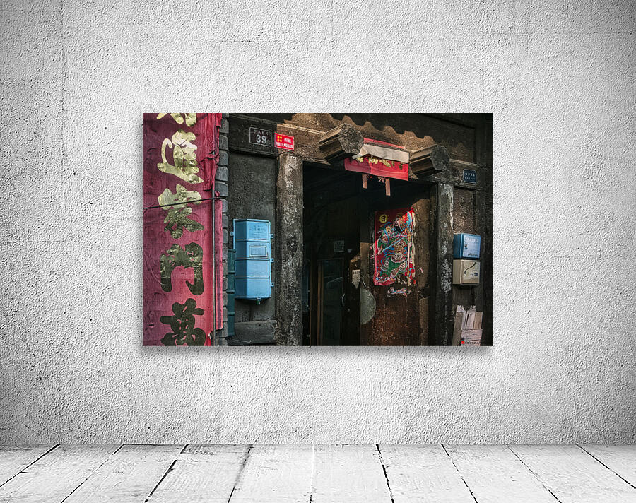OLD HOME Wall Preview