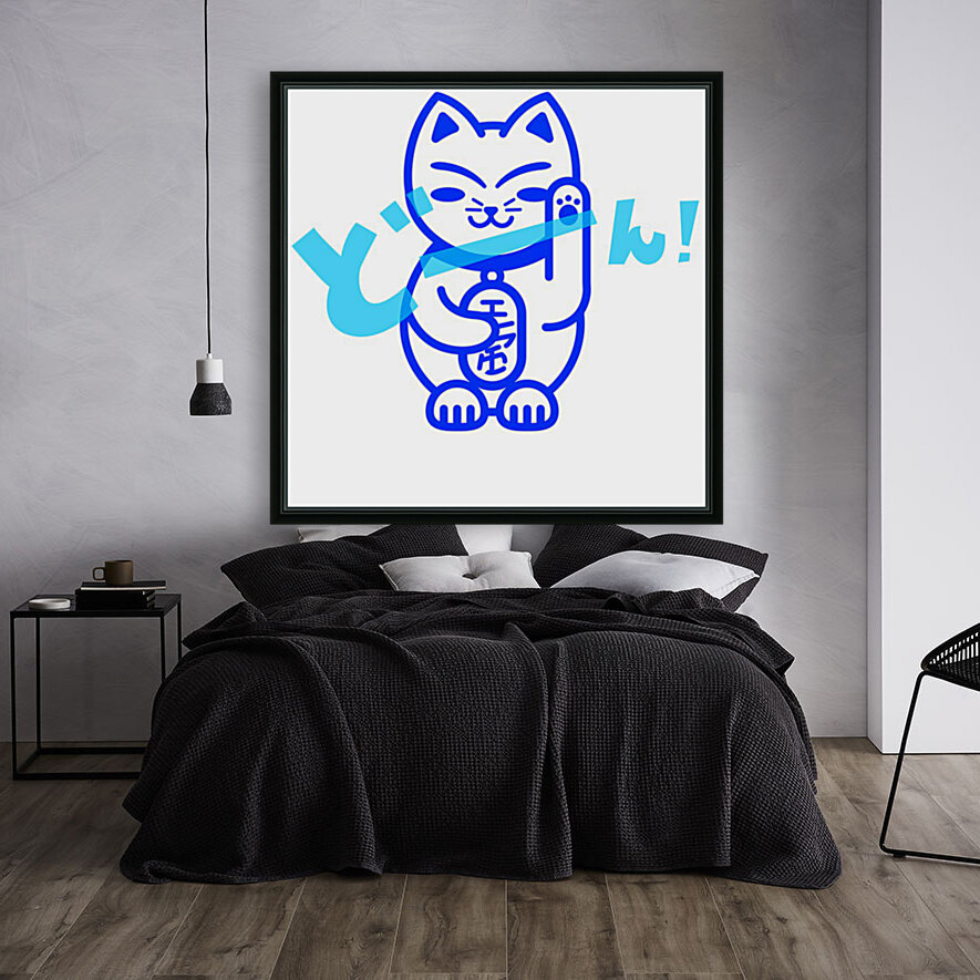 hello blue cat Reproduction