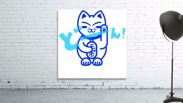 hello blue cat Wall Preview