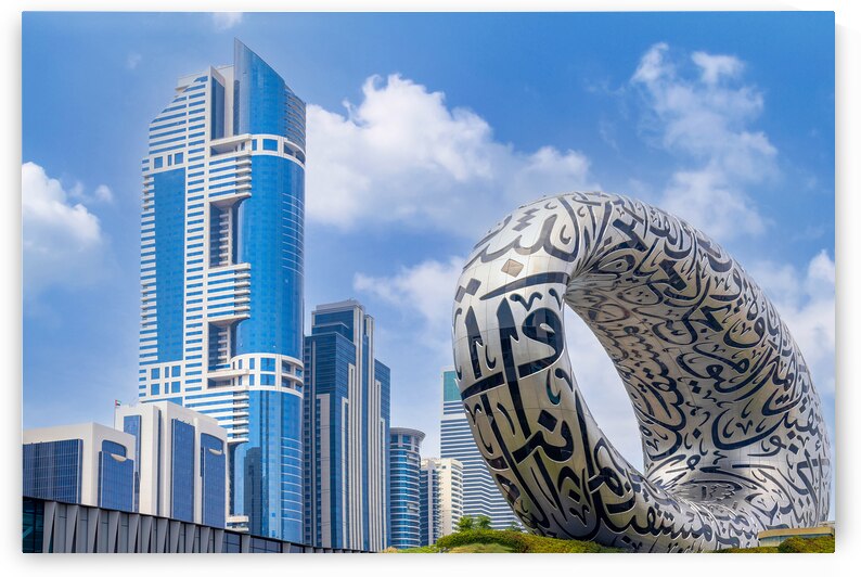 Dubai Museum of the Future an exhibition space for innovative and futuristic technologies with quotes from Sheikh Mohammed bin Rashid written on the walls by Elijah Lovkoff
