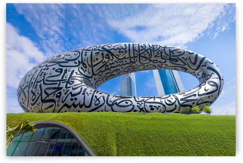 Dubai Museum of the Future an exhibition space for innovative and futuristic technologies with quotes from Sheikh Mohammed bin Rashid written on the walls by Elijah Lovkoff