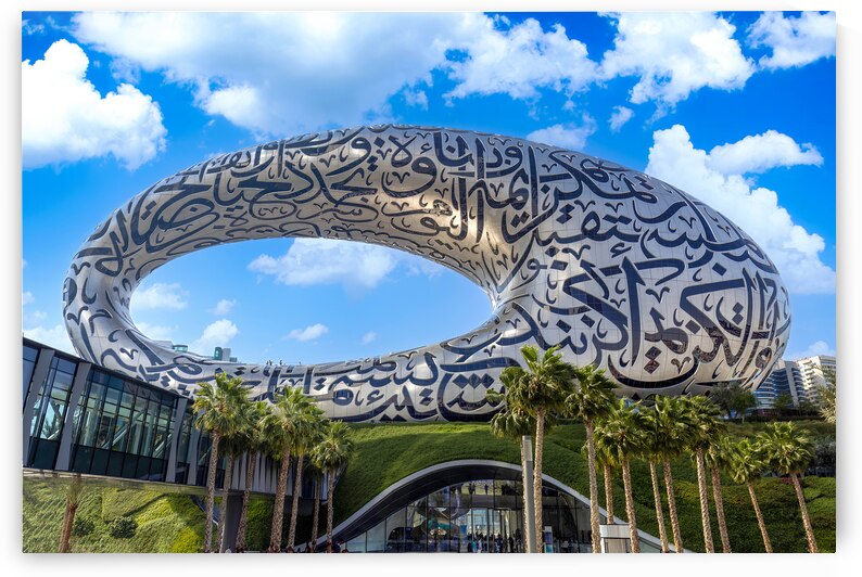 Dubai Museum of the Future an exhibition space for innovative and futuristic technologies by Elijah Lovkoff