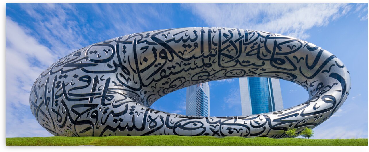 Dubai Museum of the Future an exhibition space for innovative and futuristic technologies with quotes from Sheikh Mohammed bin Rashid written on the walls by Elijah Lovkoff