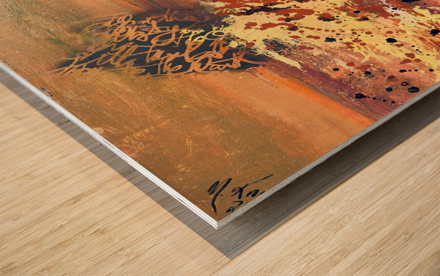 The climate underneath Wood print