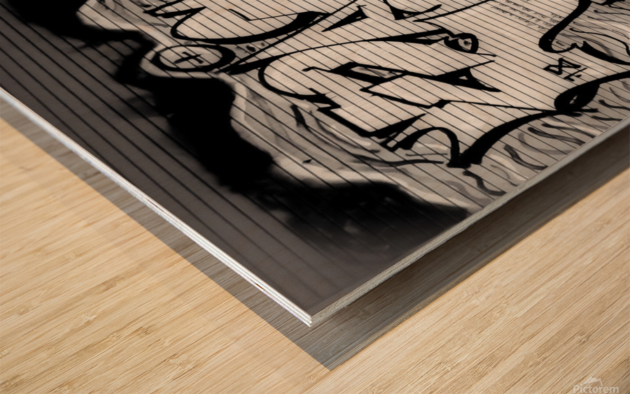 Street Art Wood print