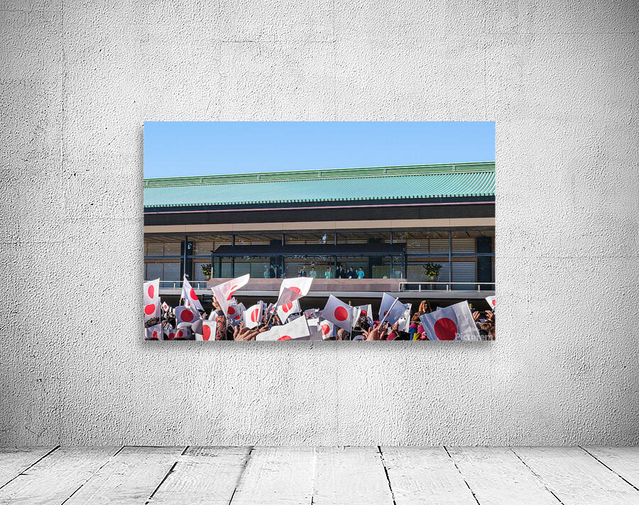 Imperial Family of Japan Wall Preview