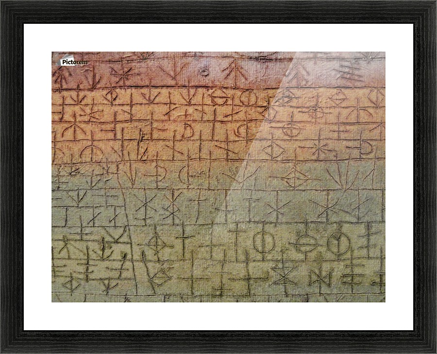 Tree Nursery Picture Frame print