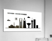 Famous Riyadh Saudi Arabia Acrylic Print