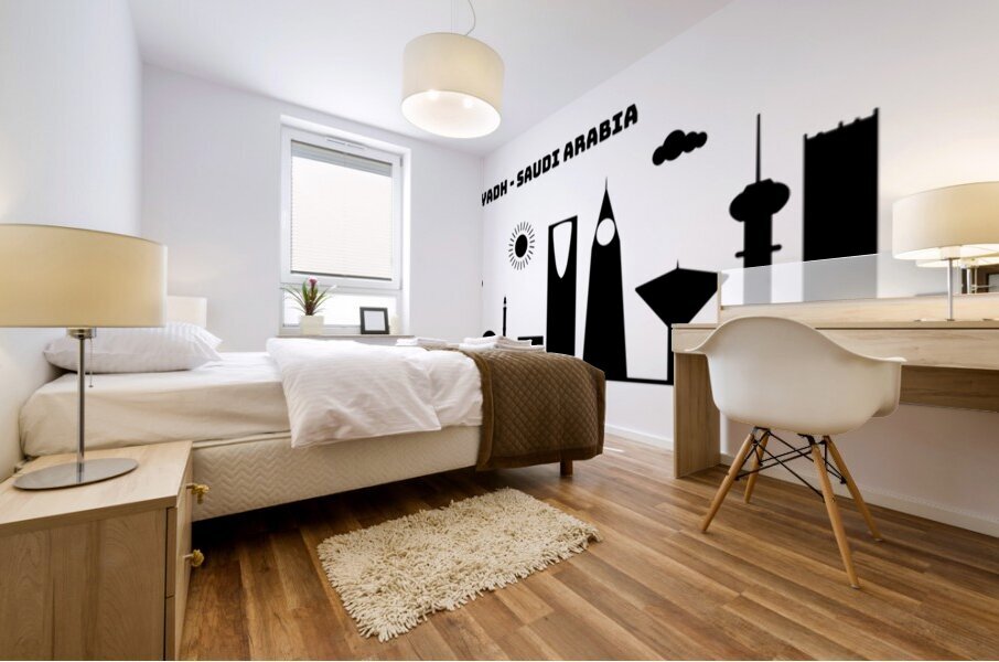Famous Riyadh Saudi Arabia Mural print