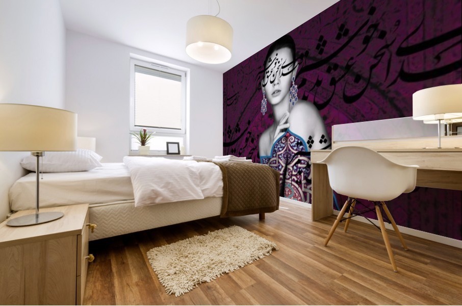 Love Speech Mural print