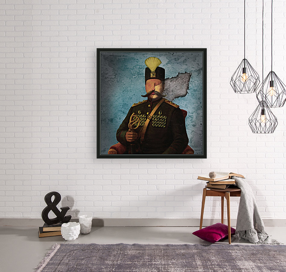 Shah Reproduction