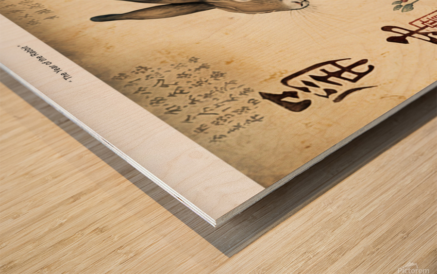 Year of the Rabbit A3 Wood print