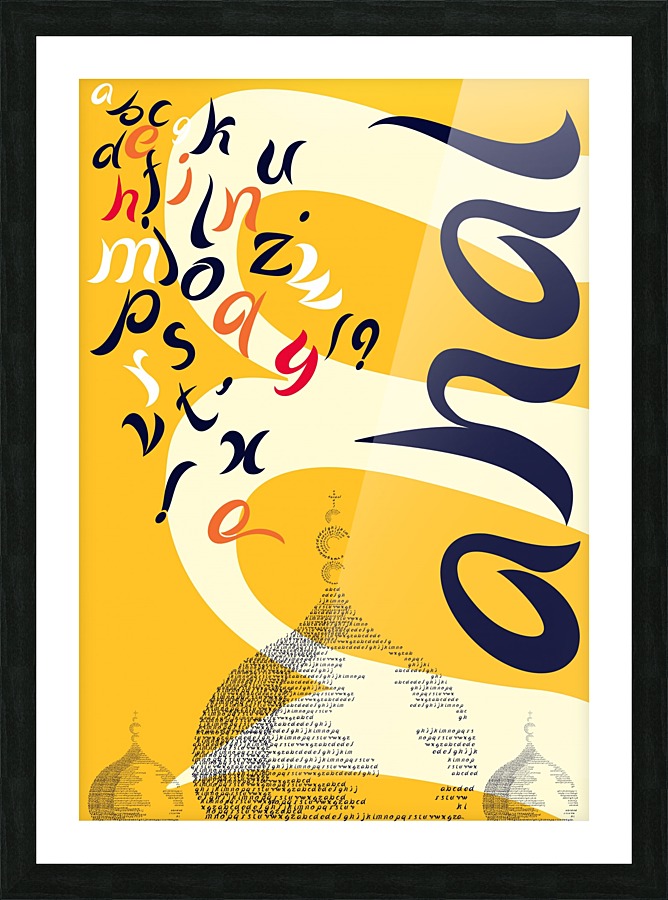 MAHAL Picture Frame print