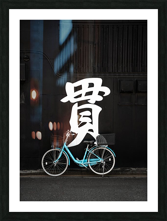 Japan Alley Picture Frame print