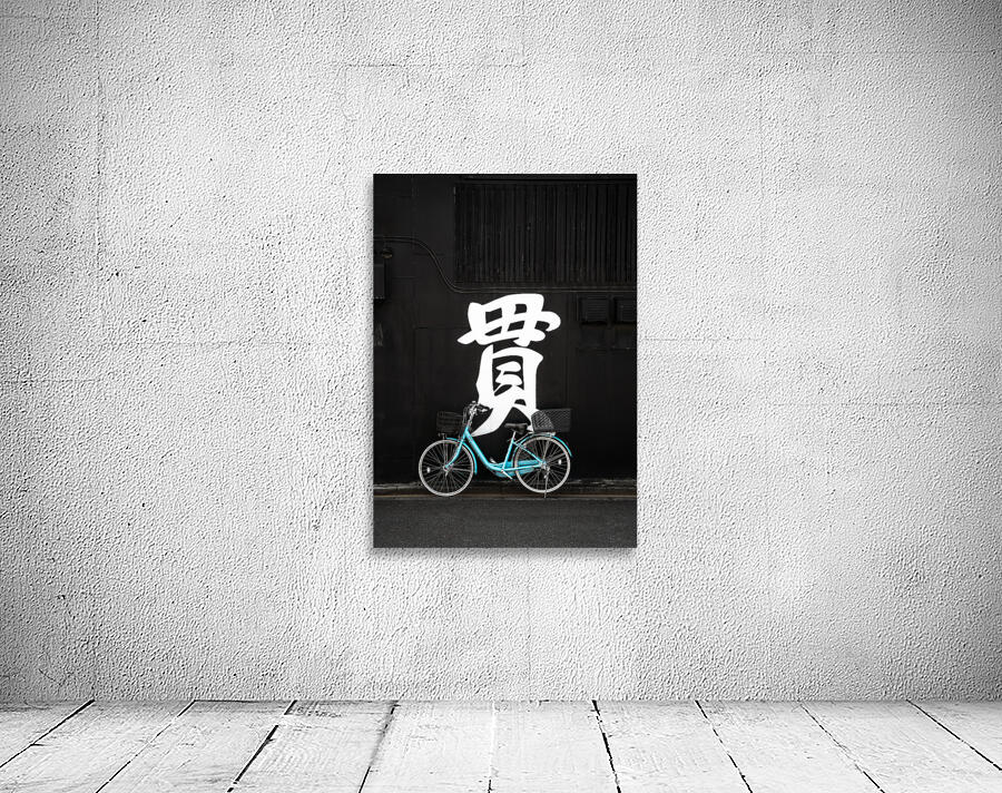 Japan Alley Wall Preview