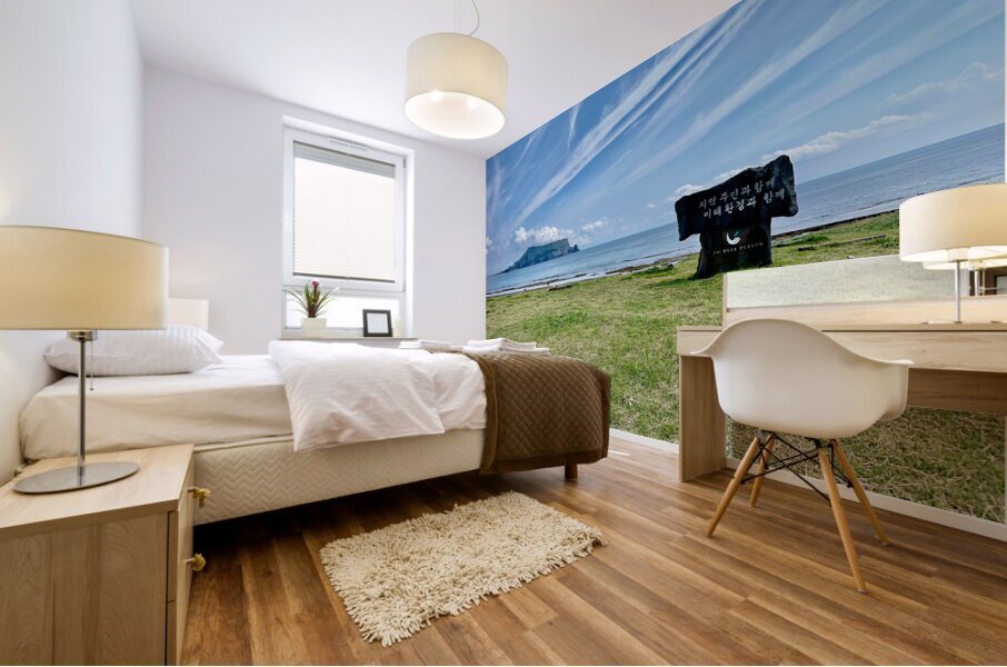 Seongsan Ilchulbong Jeju South Korea 3 Mural print