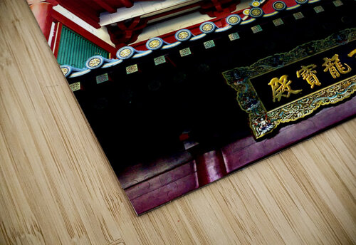 Red and White Chinese Temple Jimmy Roy Photos puzzle