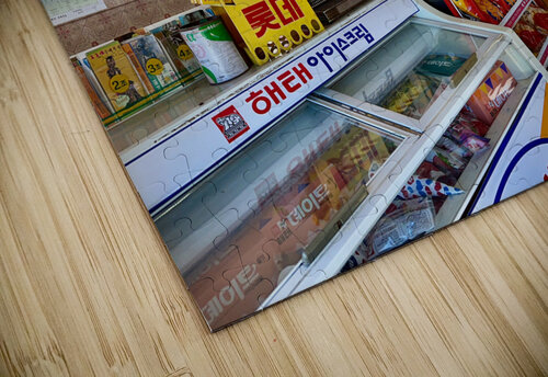 Old General Store Seoul South Korea 1 Jimmy Roy Photos puzzle
