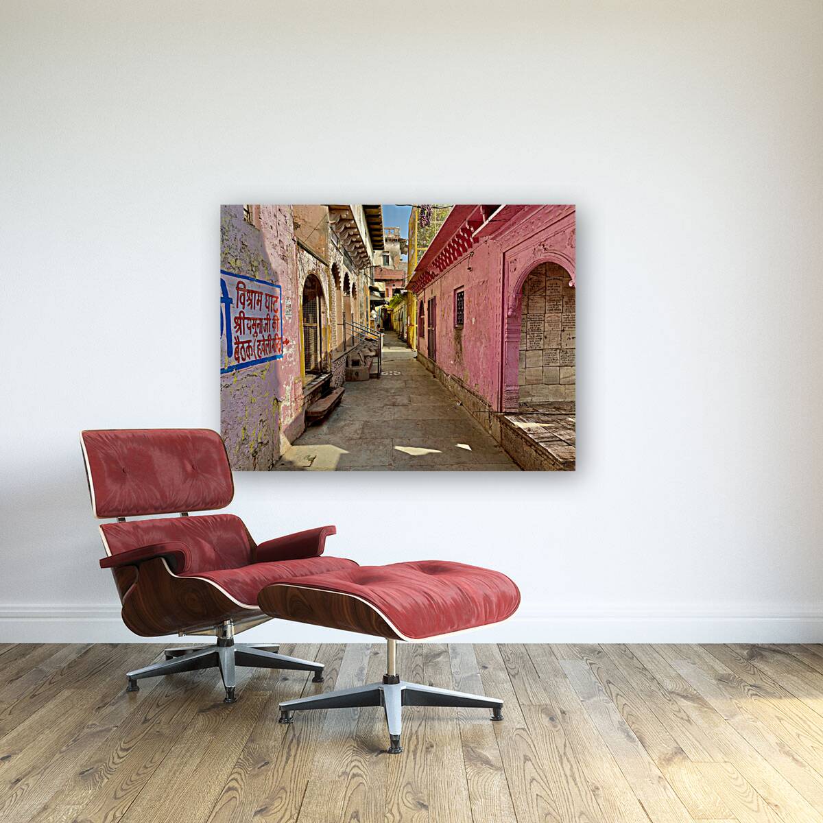 Vishram Ghat Temple 3 Reproduction