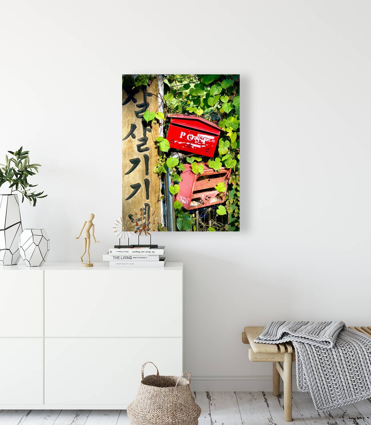 Ihwa Mural Village Seoul Korea 11 Reproduction