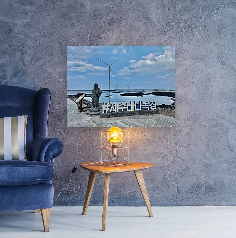 Wind Mills Jeju South Korea 1 Reproduction